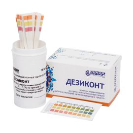 Дезиконт-Нейтральный анолит, 100шт