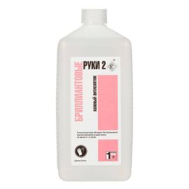 Бриллиантовые руки-2, 1л