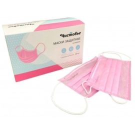 Маска медицинская трехслойная "Чистовье",100 шт/упак, розовая