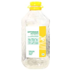 Оптимакс экспресс, 3л