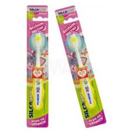 SILCAMED Веселая чистка