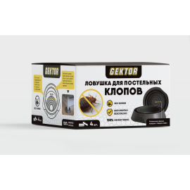 GEKTOR Ловушка для постельных клопов