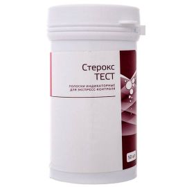 Тест-полоски Стерокс  (1 банка - 50 шт.)