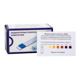 Тест-полоски Део-хлор люкс (100шт)