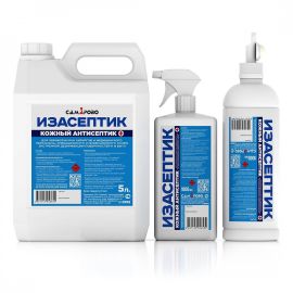 Изасептик, 10л